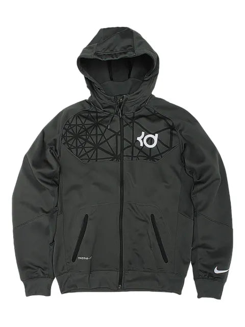 Nike x Kd zip-fastening sweatshirt