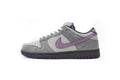 Nike Dunk Low Purple Pigeon Reps Sneaker 304292-051
