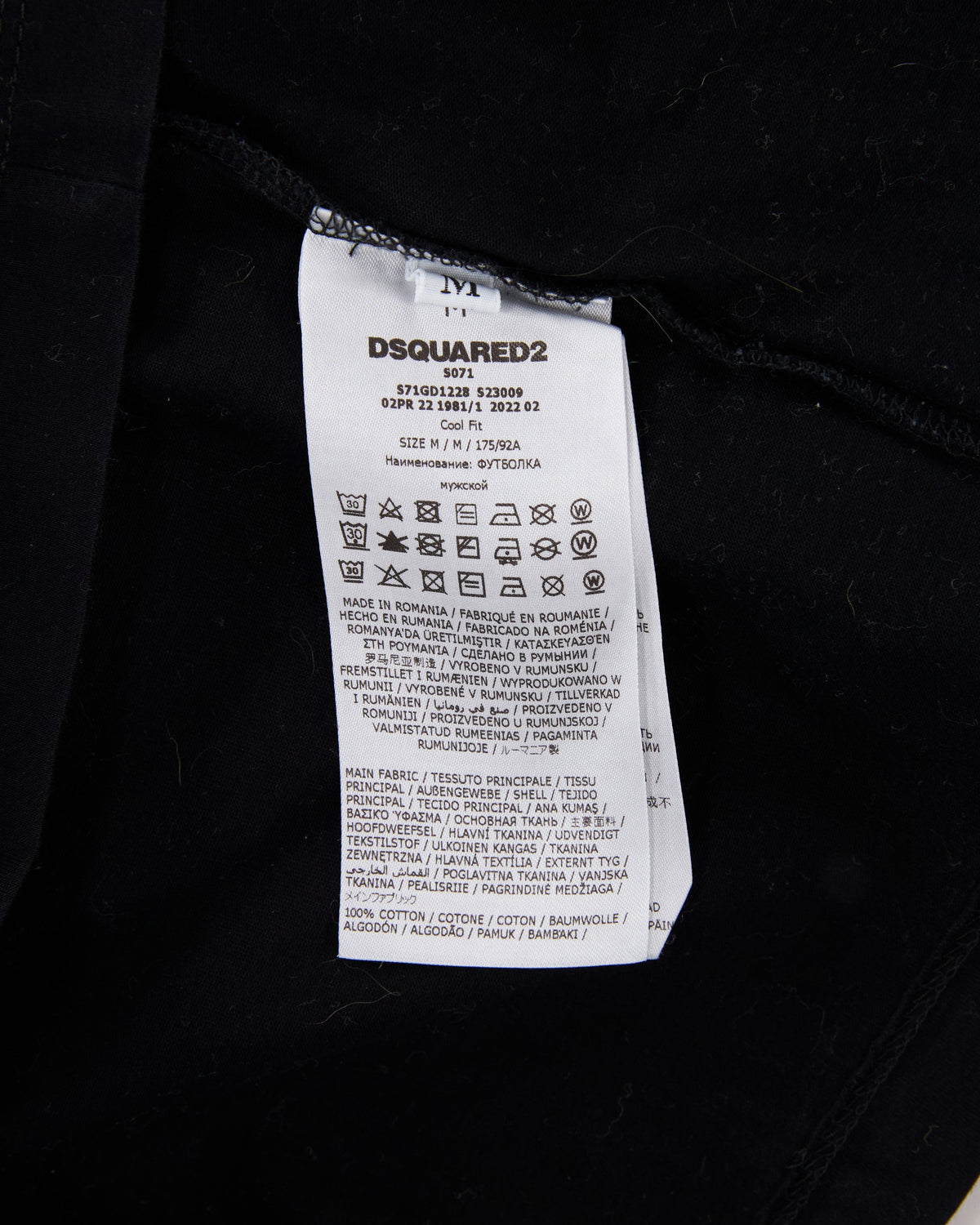 Dsquared2 T-Shirt