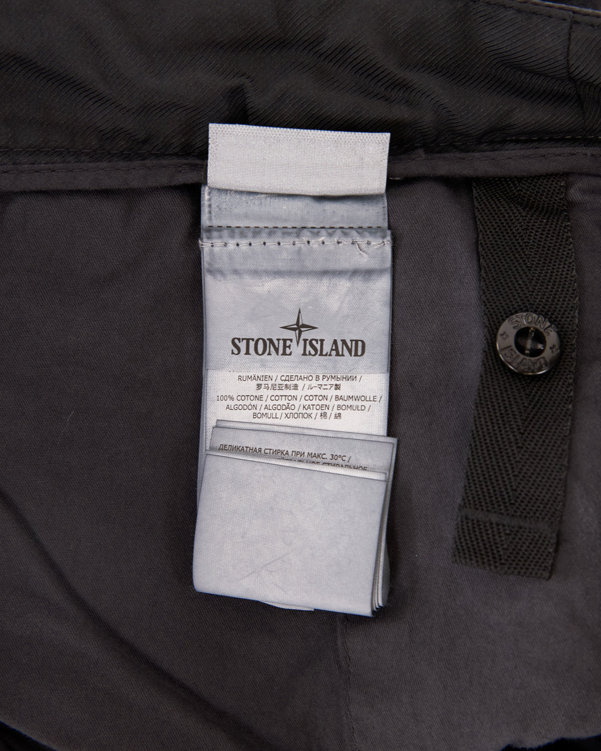 Stone Island Cargo Shorts