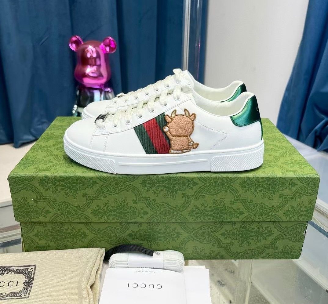 Gucci Green and Red Stripe Low-Top Sneakers - White Sole
